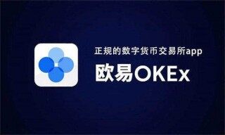 最新芝麻交易所比特币钱包app 芝麻交易所比特币交易所v6.4.0下载